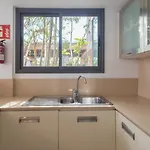 Guestready - Lagos 30 Salobre